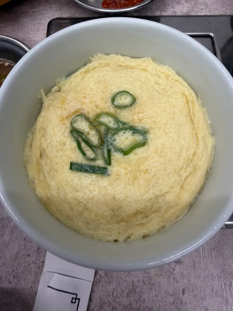 뒷고기한판 구성