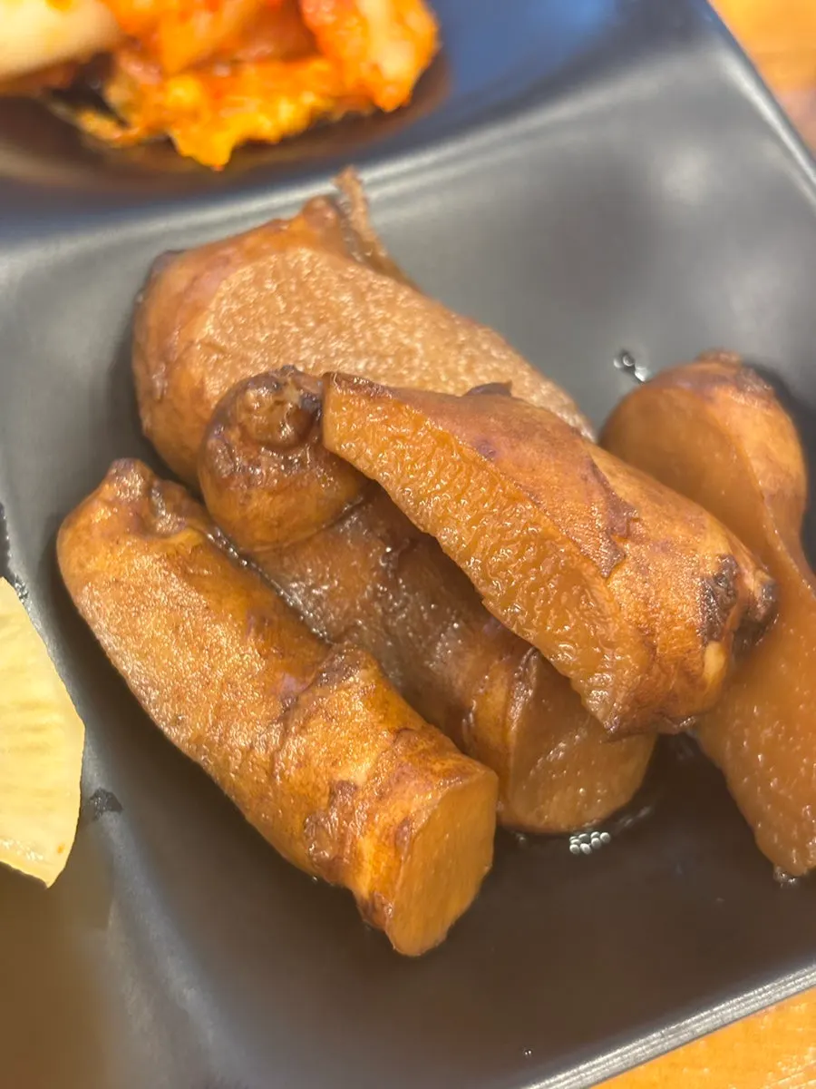 돼지감자 장아찌 반찬 접시