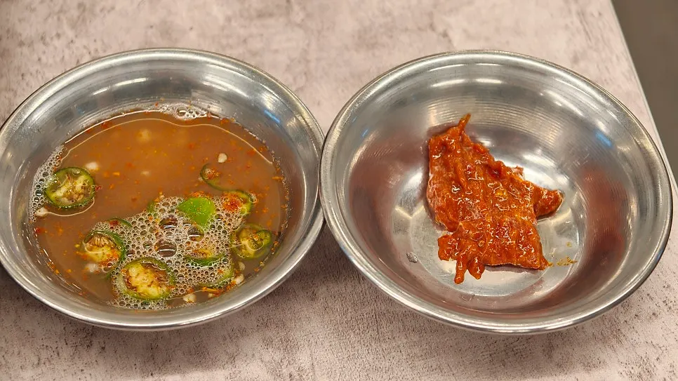 아삭한 돼지감자장아찌 반찬