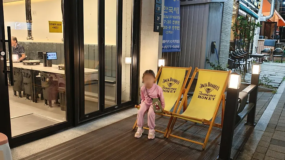 식사를 마친 뒷고기 땡기재 테이블