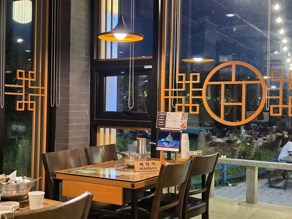 Exterior of Hyoeunok Gyeongju Branch