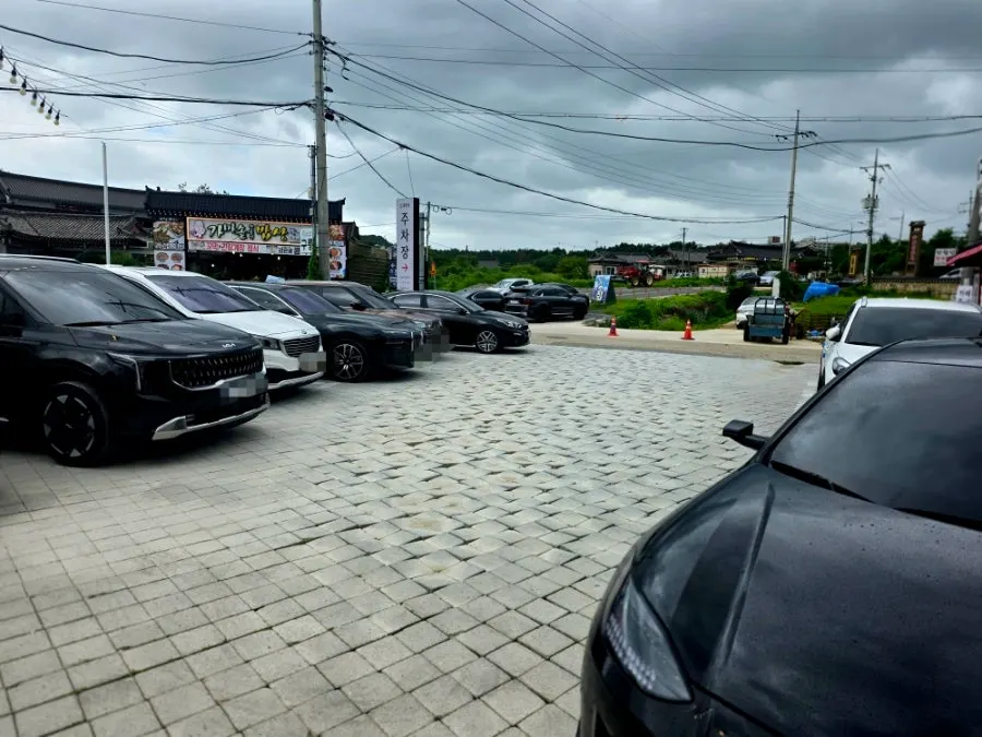 Hyoeunok Gyeongju Branch's private parking lot