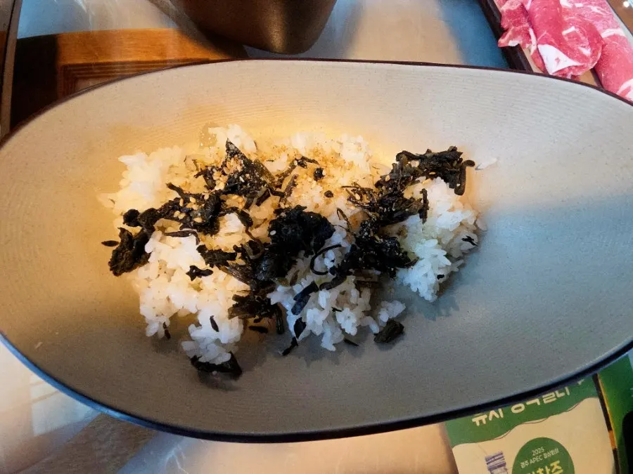 Gondre juk simmered in the hot pot broth