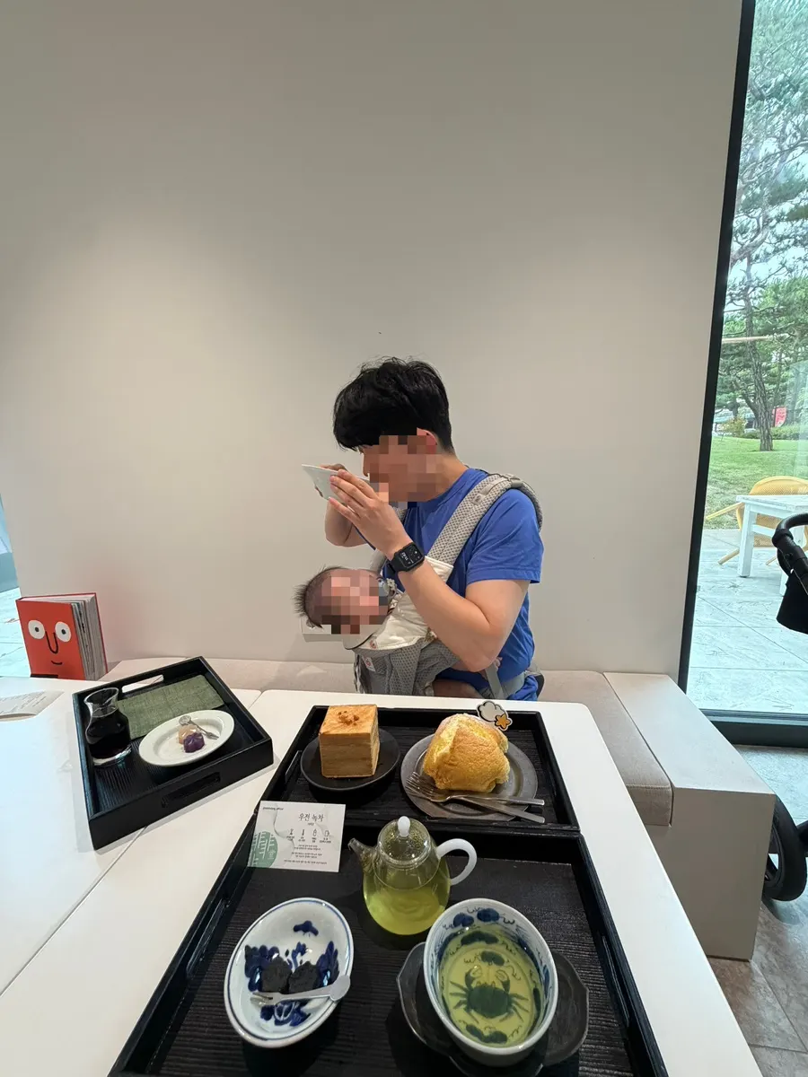 대접에 담긴 다완커피
