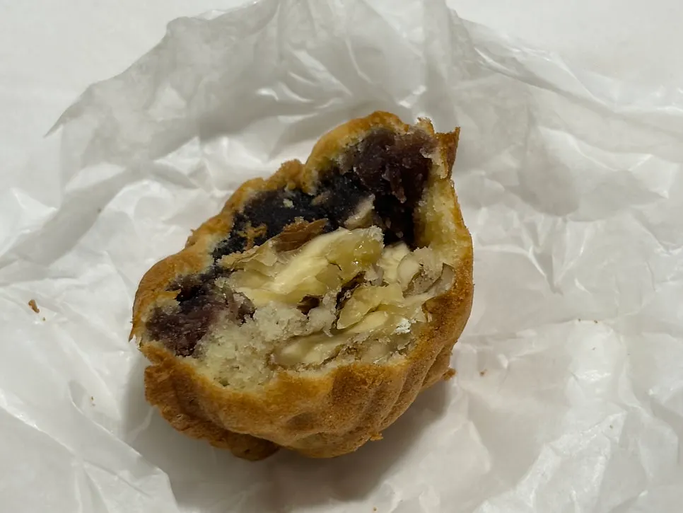 저당 팥앙금 통호두 호두과자
