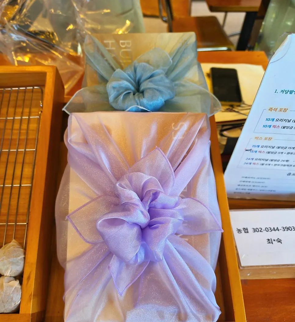 엄마에게 드린 경주 기념품 호두과자
