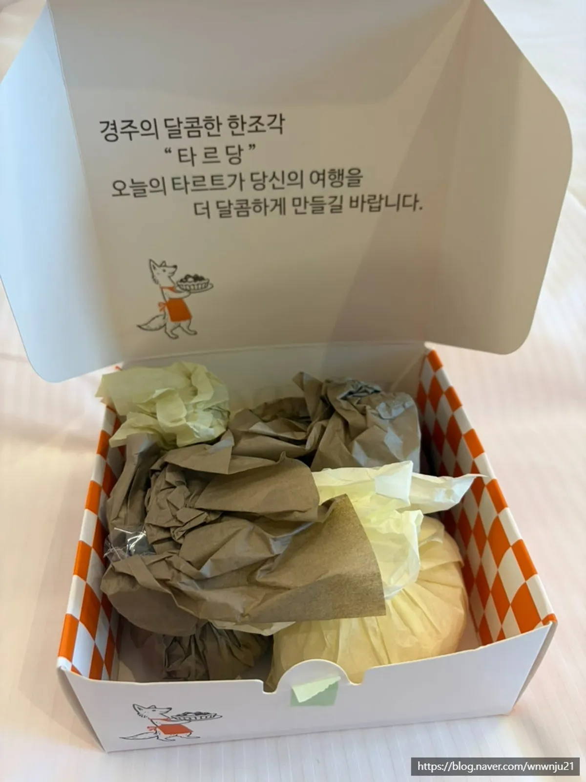 Tareudang mochi packed in a gift box