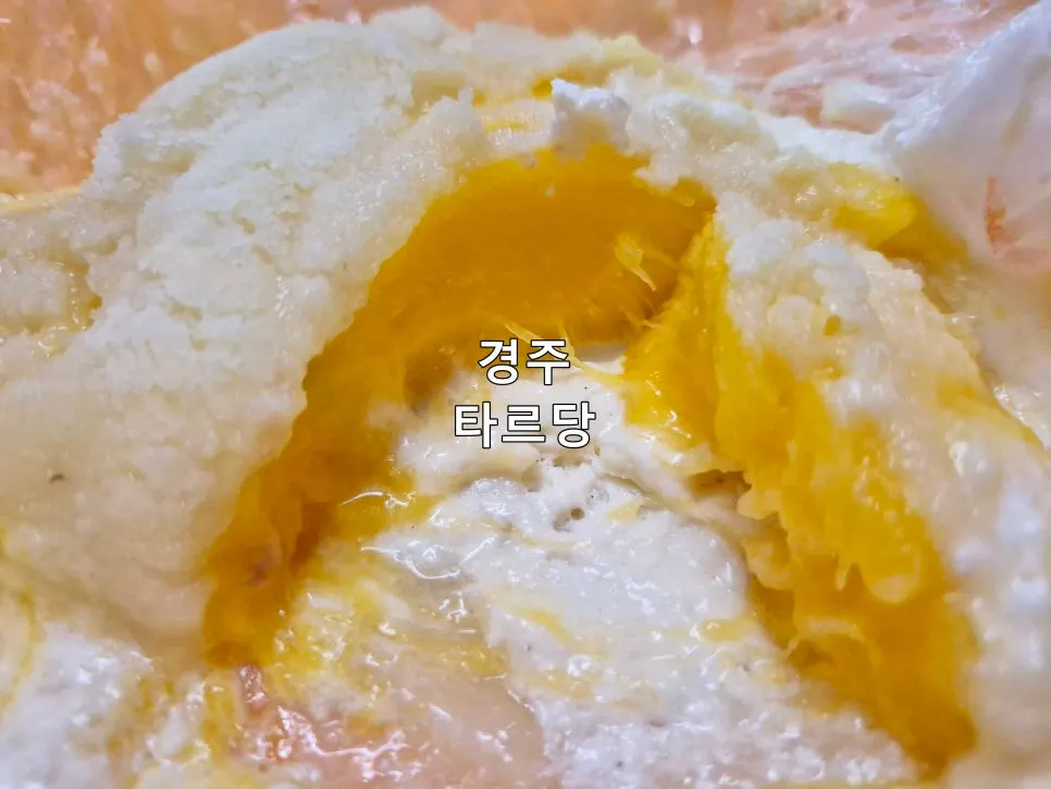 Introduction to visiting Tareudang fruit mochi in Gyeongju
