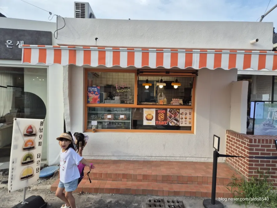 Photo related to the Tareudang fruit mochi visit