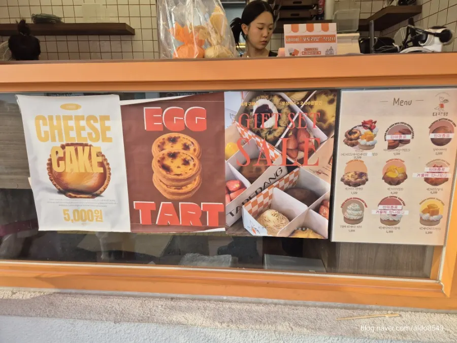 Giant-sized fruit mochi