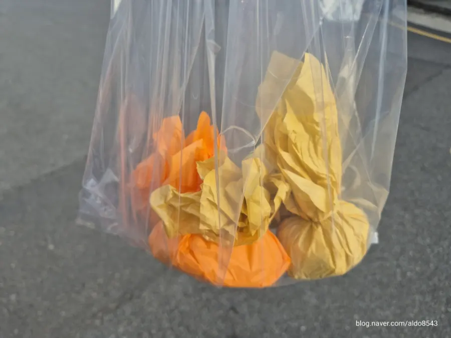 Tareudang insulated bag giveaway