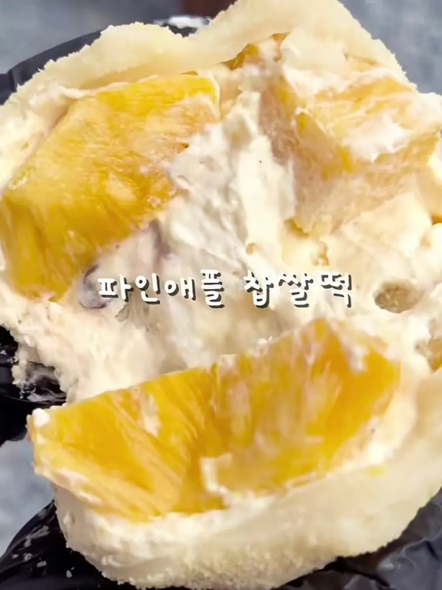 Introduction image for Tareudang fresh fruit mochi