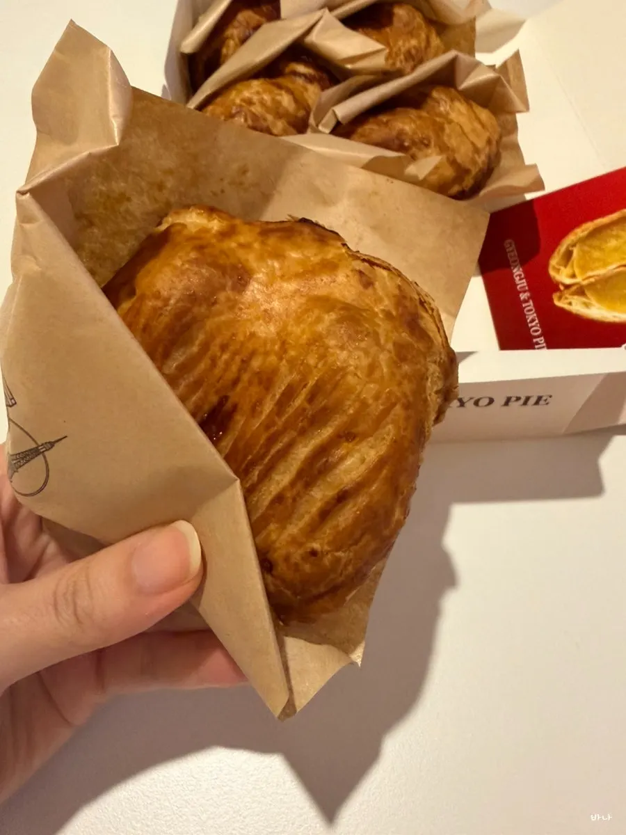 Tokyo Pie empacado individualmente, listo para comer con la mano