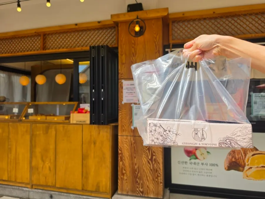 Gift set packaging with a Gyeongju and Tokyo concept