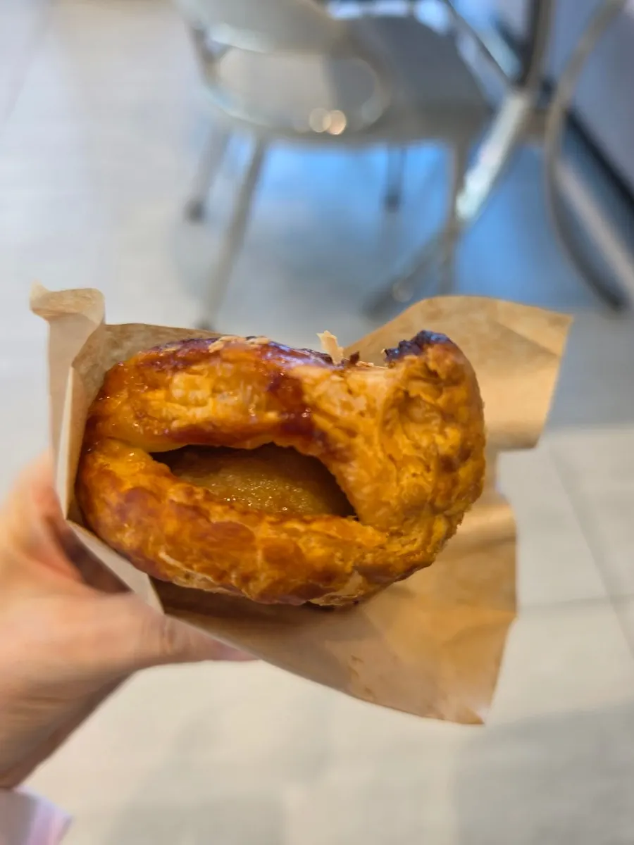 Apple pie showing layered pastry dough