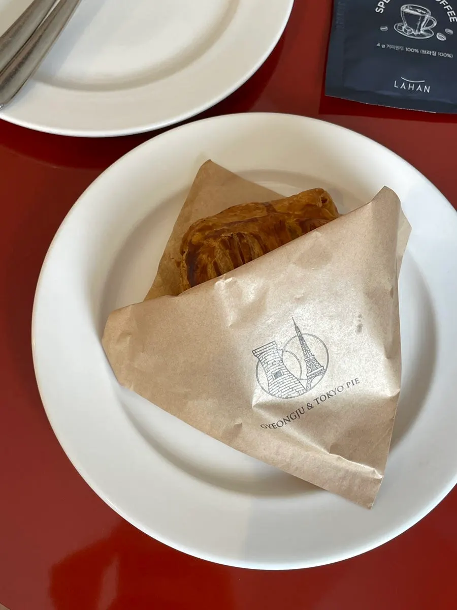 Tokyo pie set arranged as a Chuseok gift