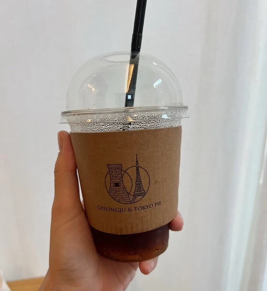 Free Americano received through the receipt event