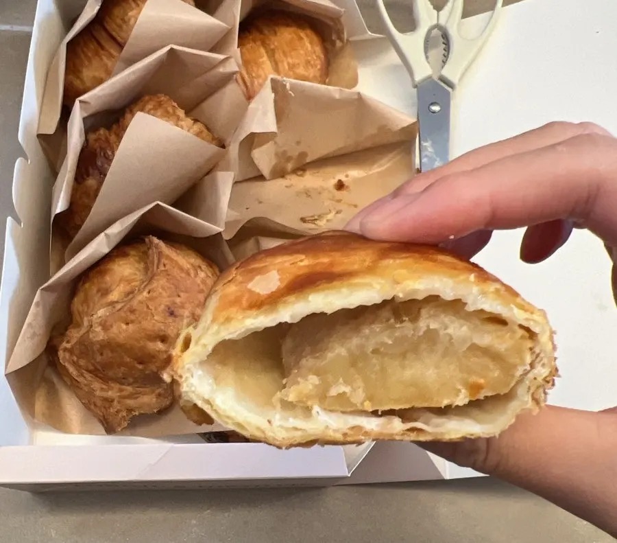 Cross-section of the layered pastry