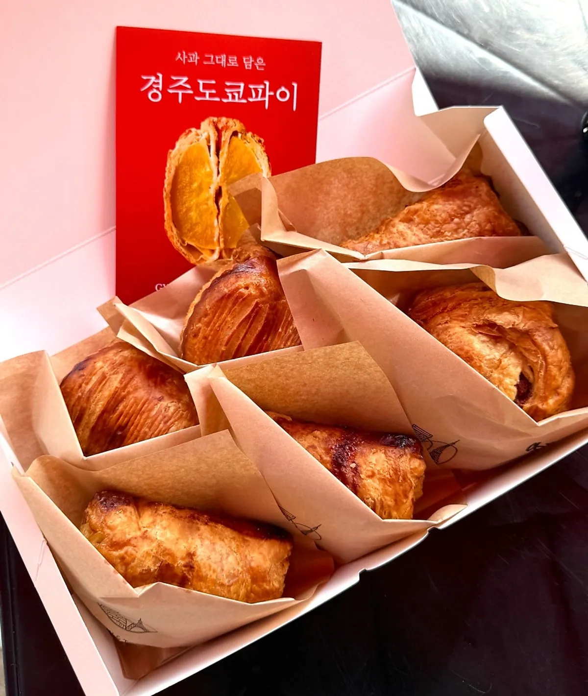 경주 황리단길 경주도쿄파이 대표 사진