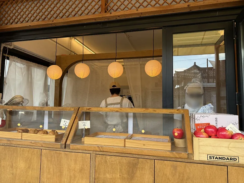 일본식 수제 파이 전문점 경주도쿄파이 입구
