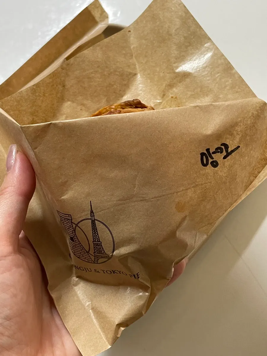 도쿄 앙꼬파이 한 개