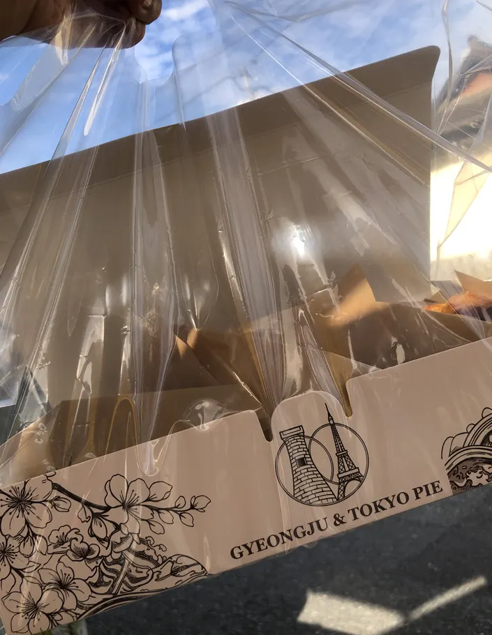 Packaging box for the premium 6-piece Gyeongju Tokyo Pie gift set