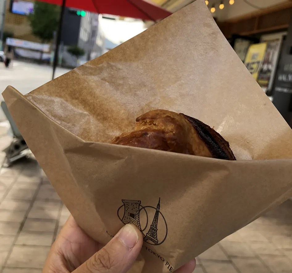 Freshly baked apple pie from Gyeongju Tokyo Pie
