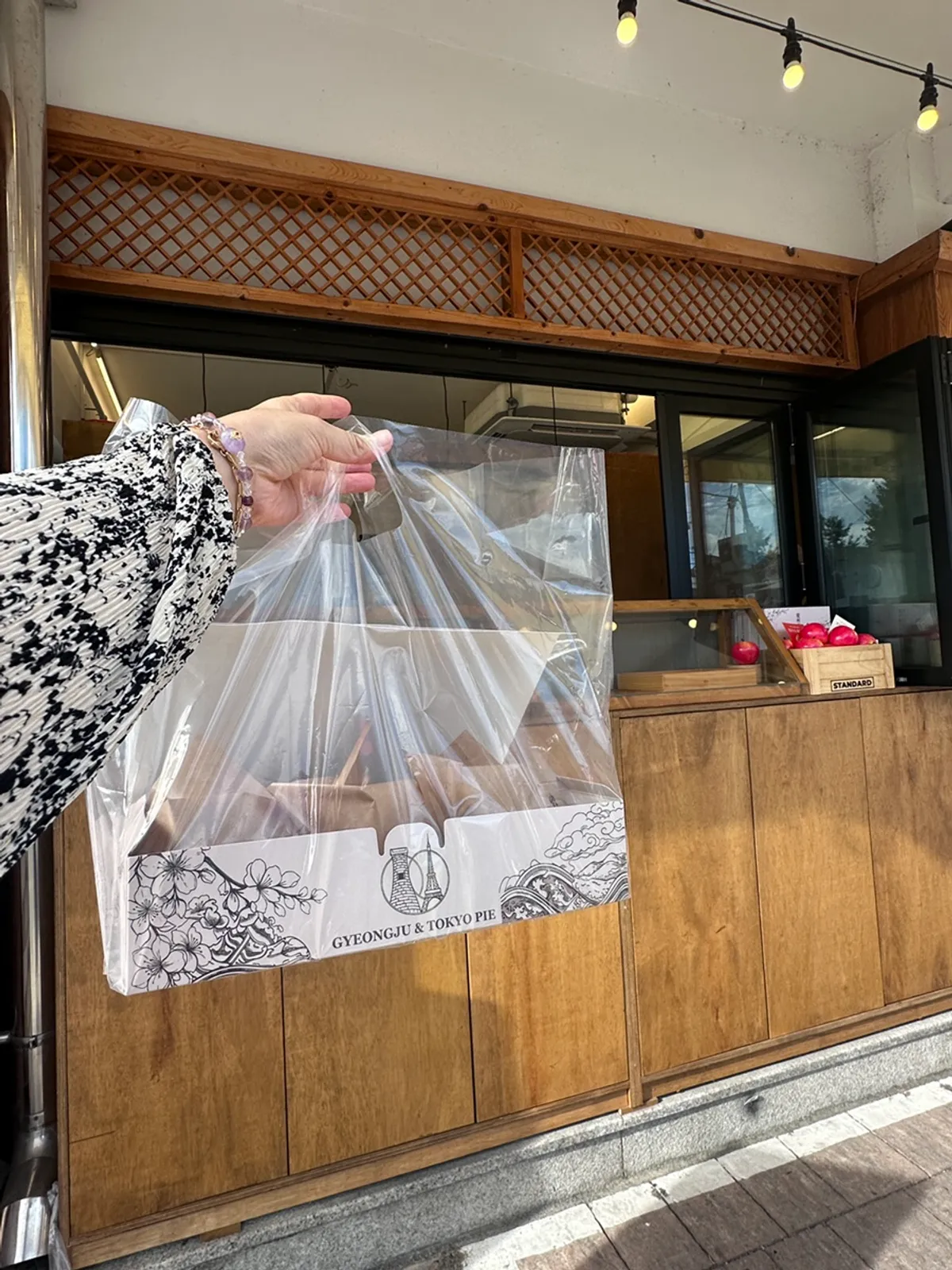 경주도쿄파이 빵 나오는 시간 안내