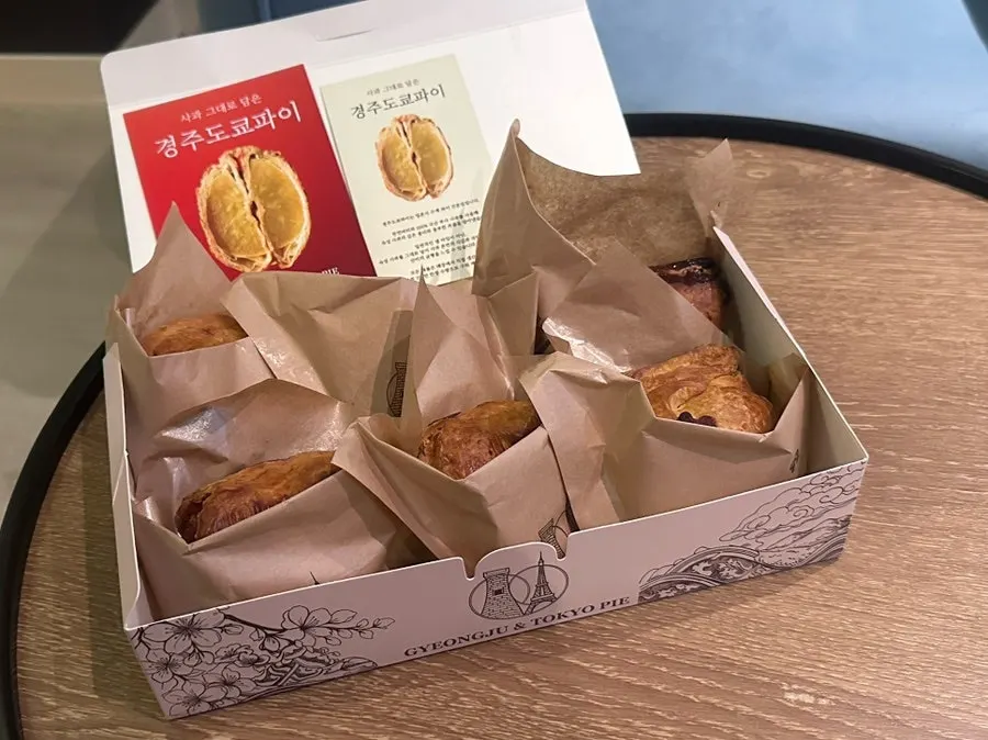 경주도쿄파이 파이 포장 디테일