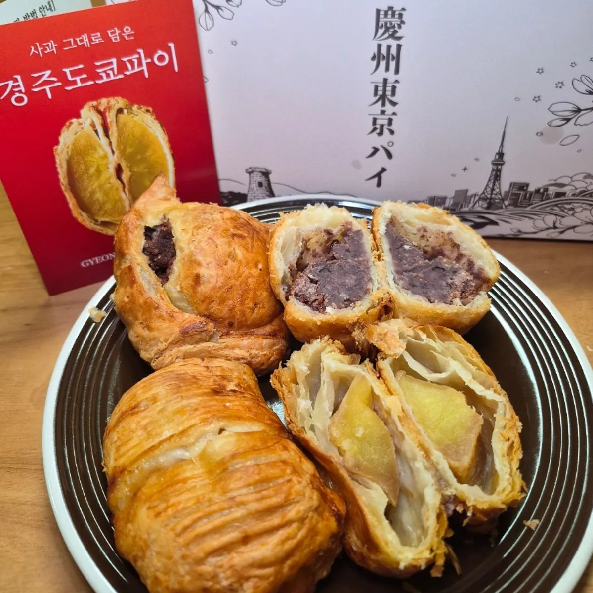 Gyeongju souvenir dessert at Gyeongju Tokyo Pie on Hwangnidan-gil
