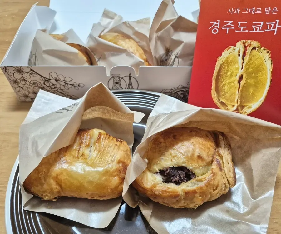 Individually packed pies inside the box
