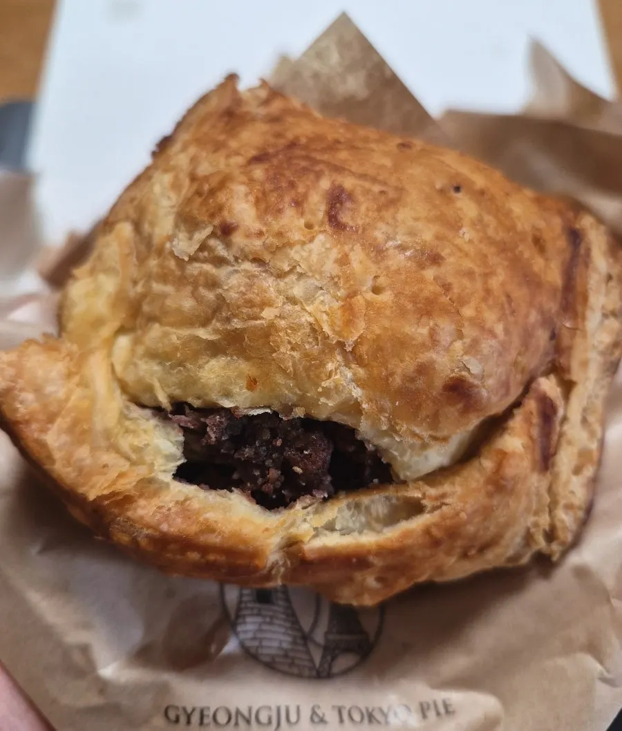 Inside of the pie showing real apple filling