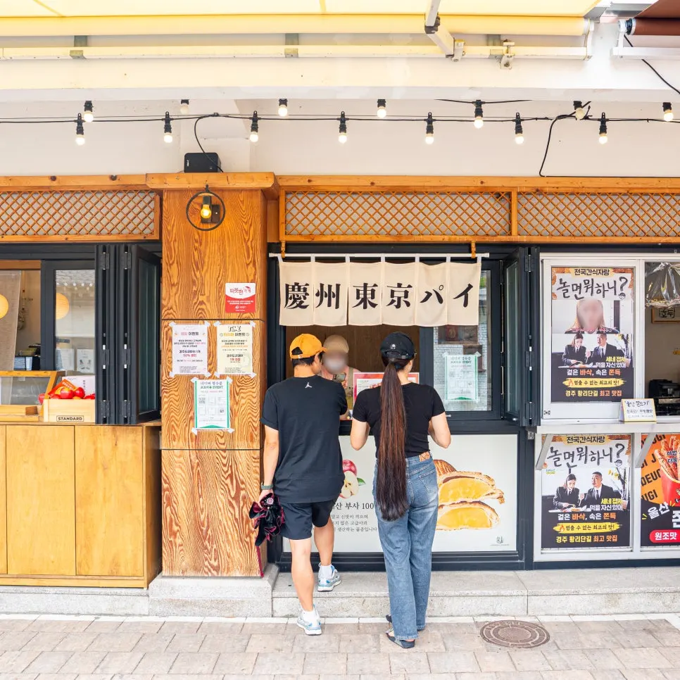Takeout-only order window