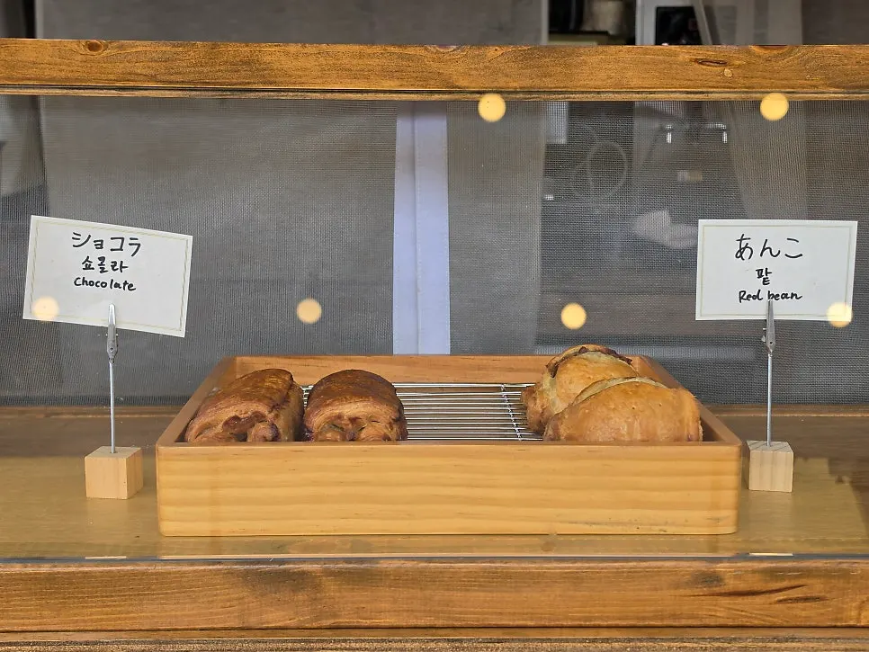 Japanese-style handmade apple pies on the display shelf
