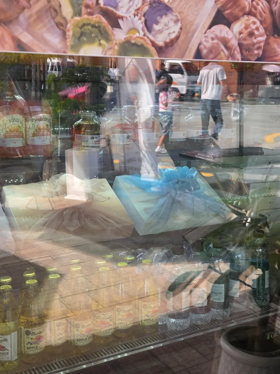 부자호두 호두과자 맛 종류 안내판