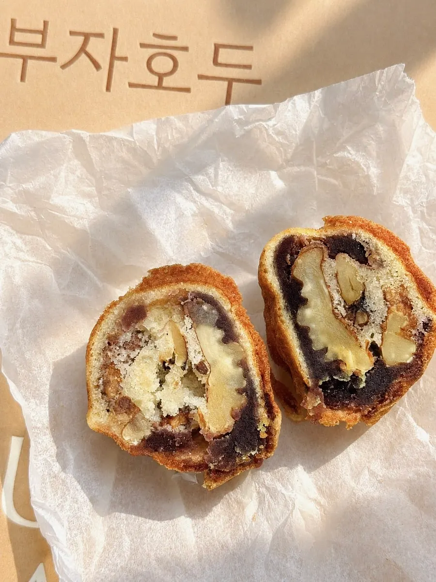 Walnut pastries made with premium walnuts
