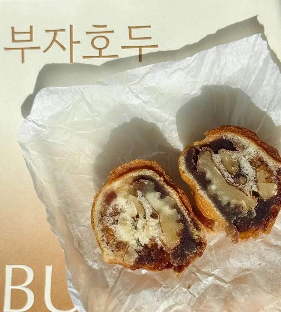 Whole-walnut red bean paste walnut pastry flavor