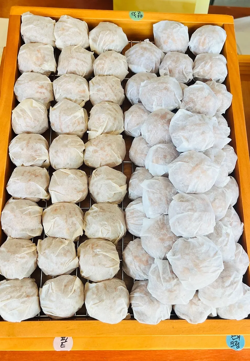 부자호두 호두과자 맛 구성