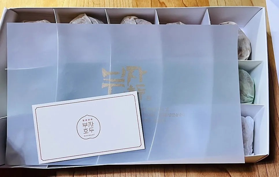 15개 믹스 박스 포장 호두과자