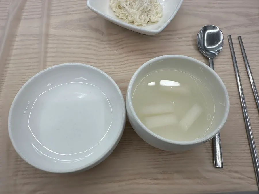 시원한 동치미 한 그릇
