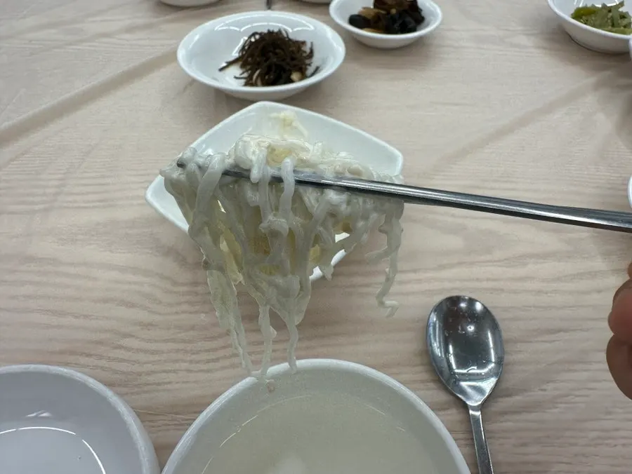 목이버섯 등 반찬 접시