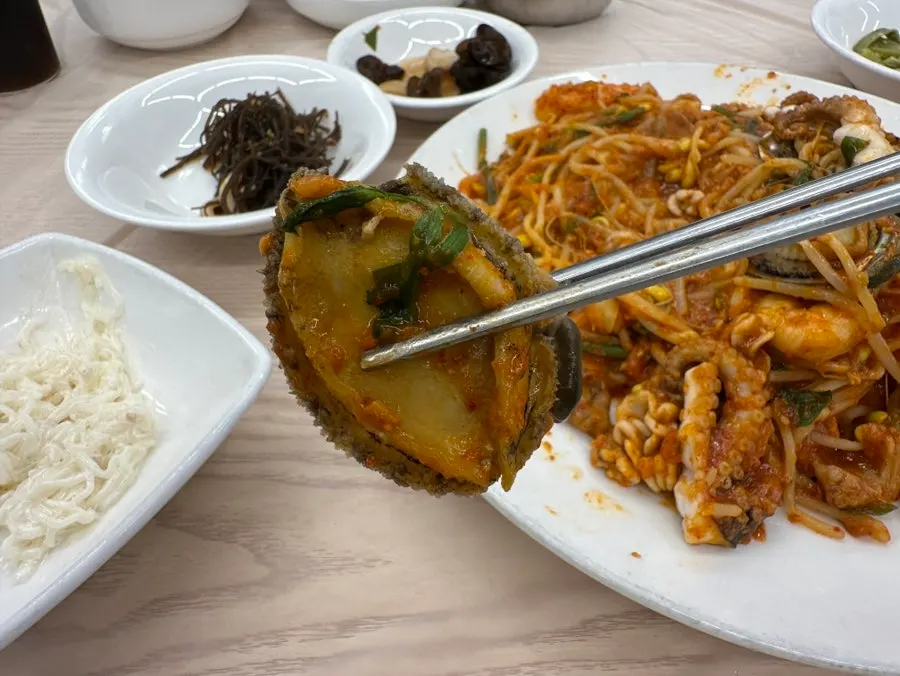 큼직한 전복 살
