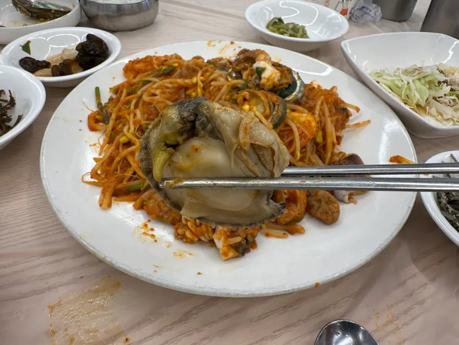 잘 익은 전복 내장