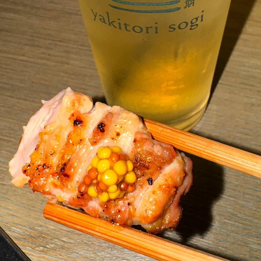 Chicken heart yakitori with shichimi seasoning