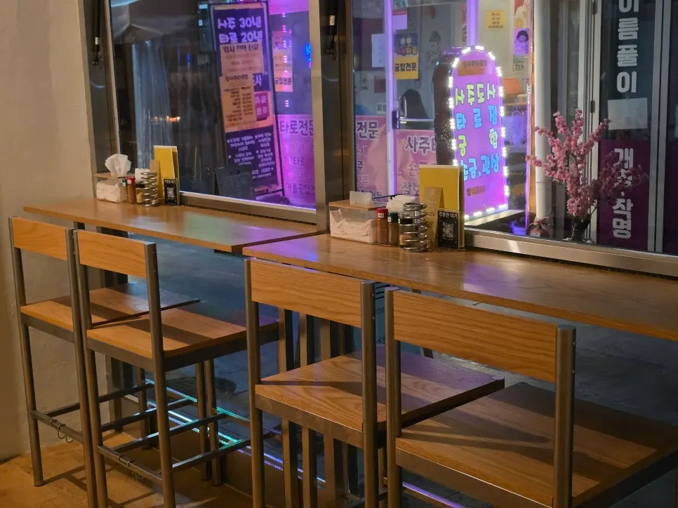 Interior izakaya atmosphere at Yakitori Sogi