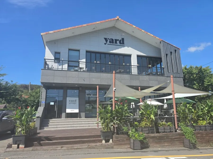 Directions to Yard in Gyeongju