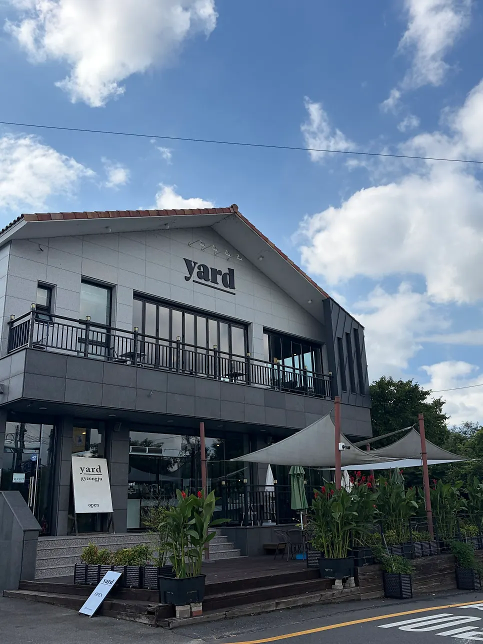Introduction to Yard café in Gyeongju's Bomun Tourist Complex