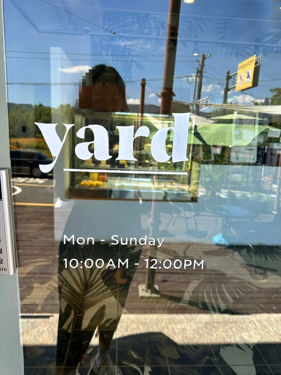 Café Yard's building and surrounding scenery