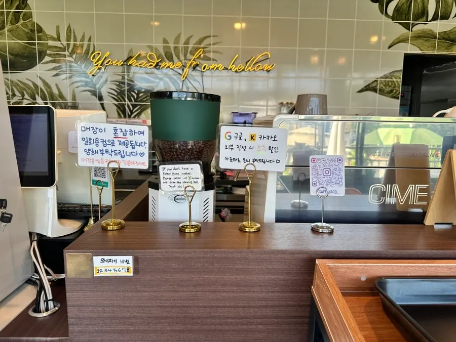 Café Yard's bakery display case