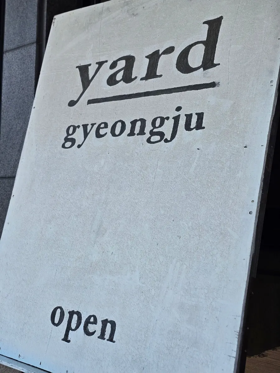 바나나브륄레와 프렌치토스트 브런치 맥락